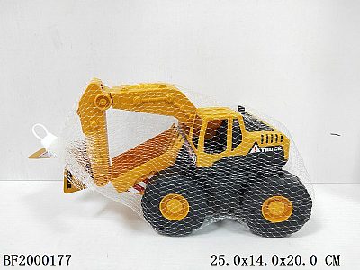 CONCORD TOYS - GoWay Product Pro 2.0